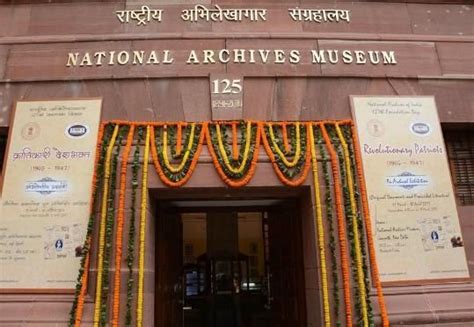 vppages india|India Archives .